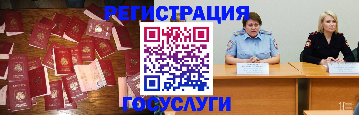 пропишу в квартире в Люберцах